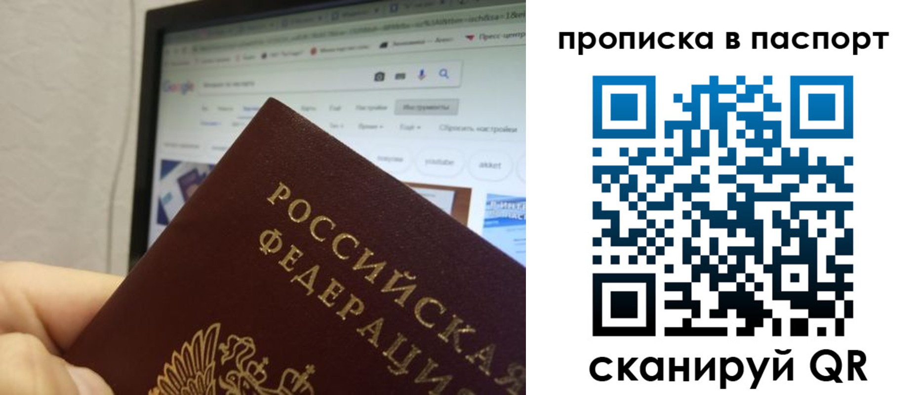 форма 3 в Верхней Салде