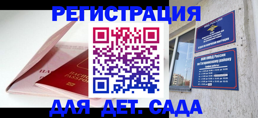 форма 3 в Верхней Салде