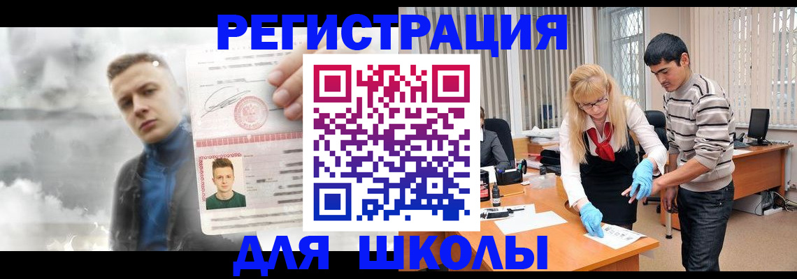 форма 3 в Верхней Салде